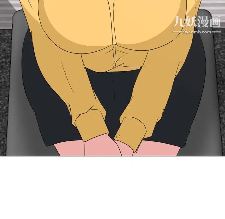 姐姐的秘密日记第7话