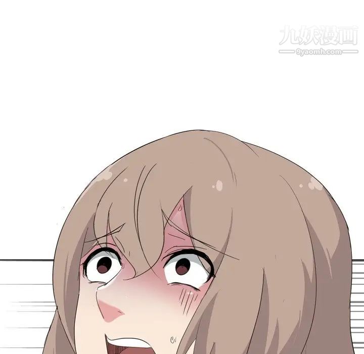 姐姐的秘密日记第7话