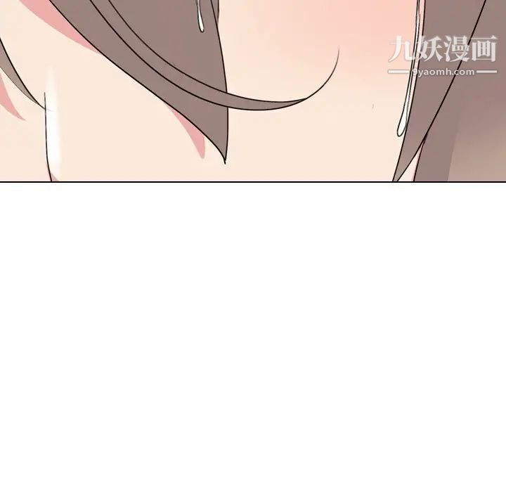 姐姐的秘密日记第7话