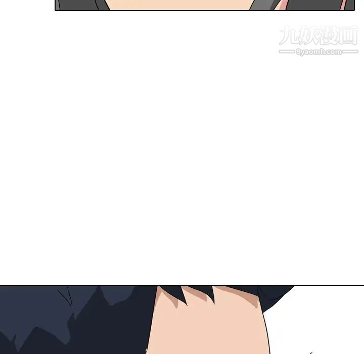 姐姐的秘密日记第8话