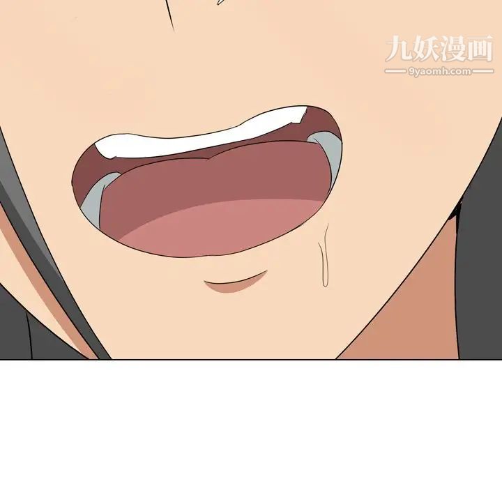 姐姐的秘密日记第8话