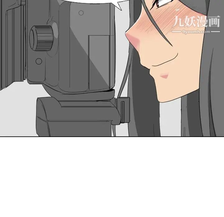 姐姐的秘密日记第8话