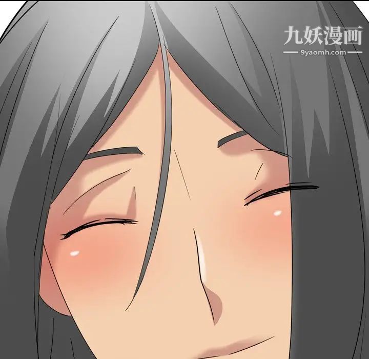 姐姐的秘密日记第9话