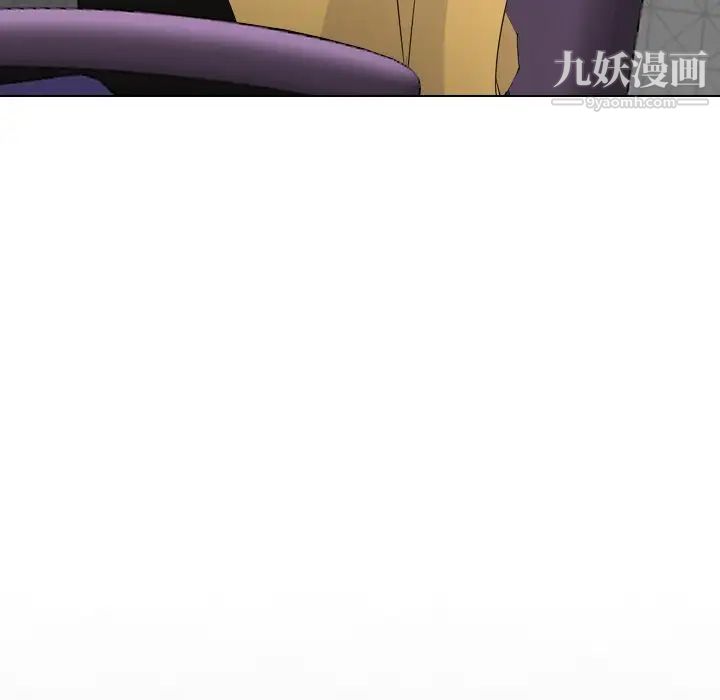 姐姐的秘密日记第10话
