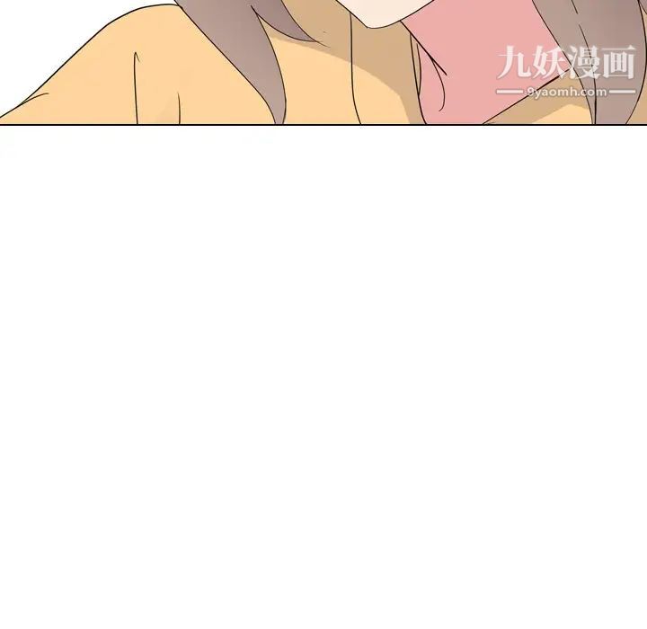 姐姐的秘密日记第10话