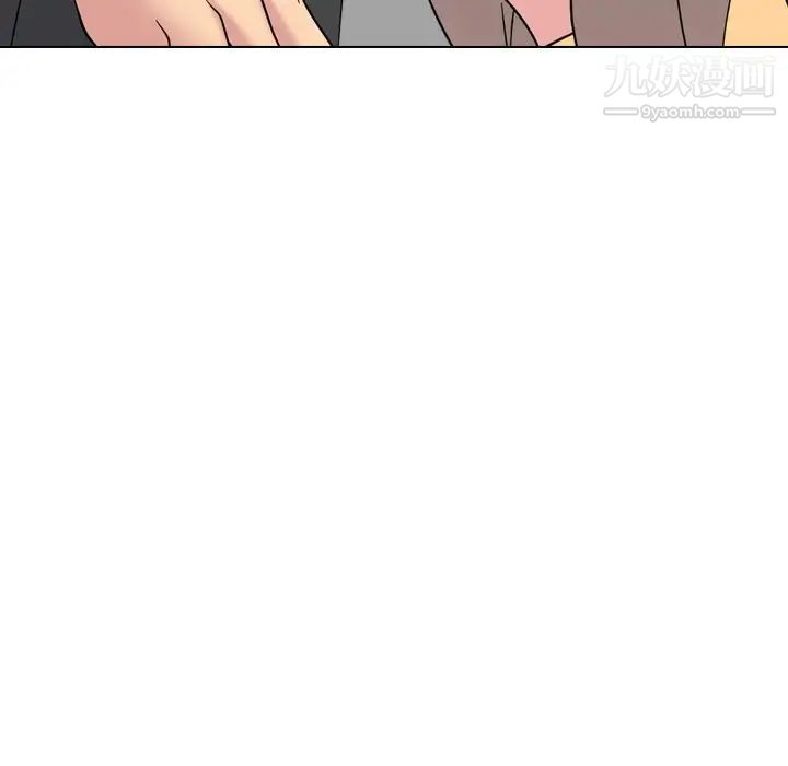 姐姐的秘密日记第11话