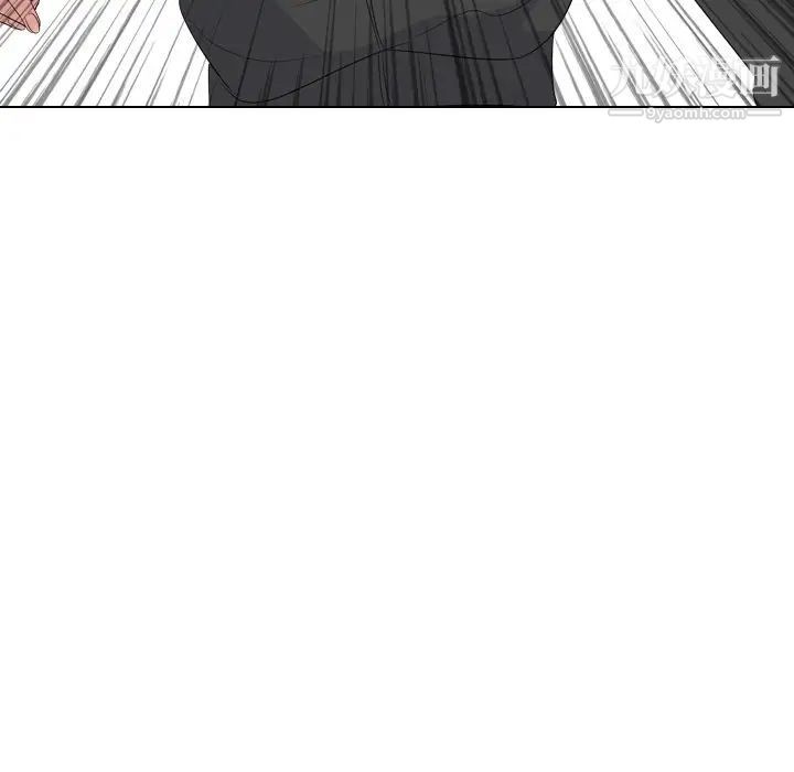 姐姐的秘密日记第12话