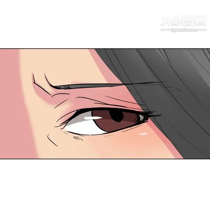 姐姐的秘密日记第12话