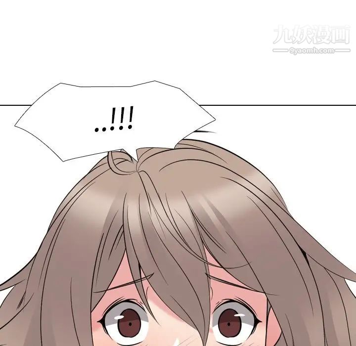 姐姐的秘密日记第13话