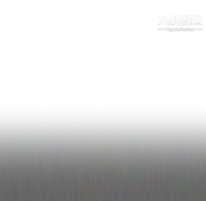姐姐的秘密日记第14话