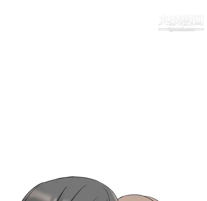 姐姐的秘密日记第14话