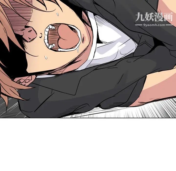 姐姐的秘密日记第14话