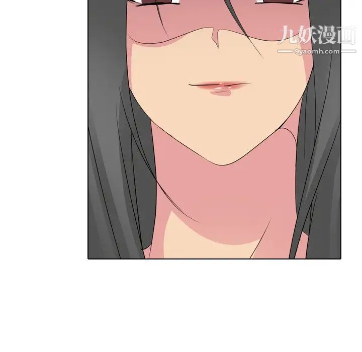 姐姐的秘密日记第14话