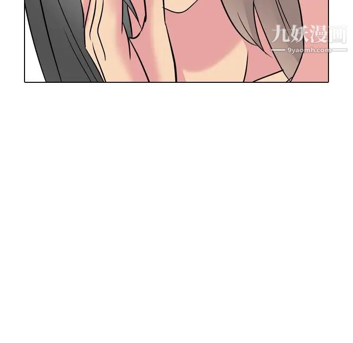 姐姐的秘密日记第15话