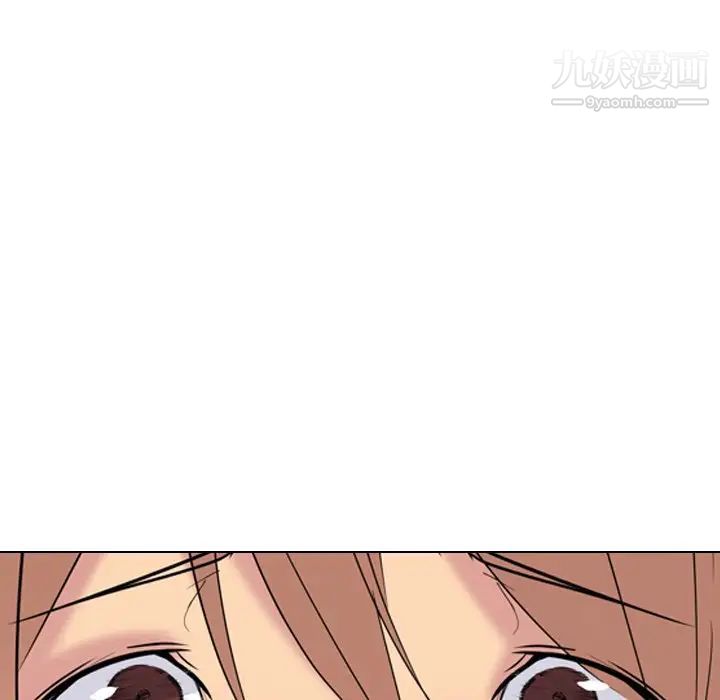 姐姐的秘密日记第15话