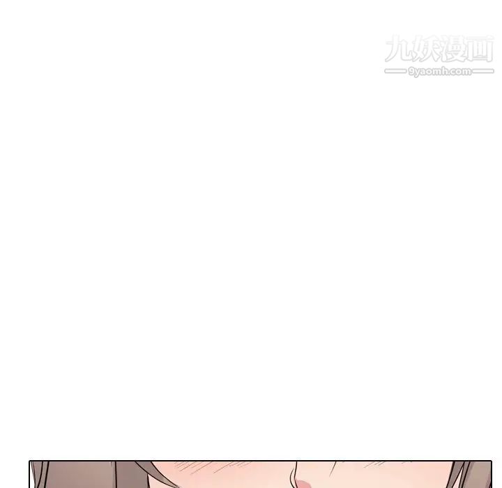 姐姐的秘密日记第15话
