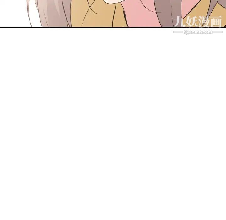 姐姐的秘密日记第15话