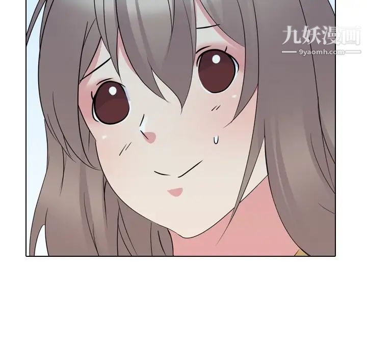姐姐的秘密日记第15话