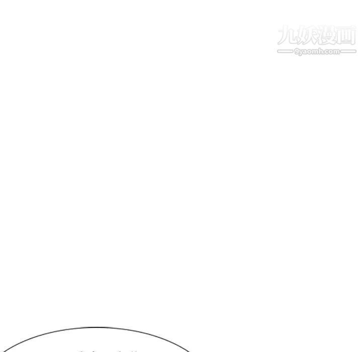 姐姐的秘密日记第16话