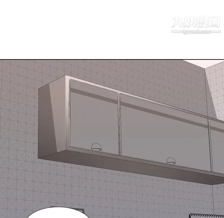 姐姐的秘密日记第16话