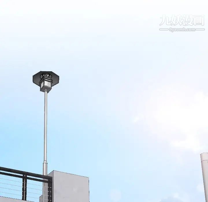 姐姐的秘密日记第16话