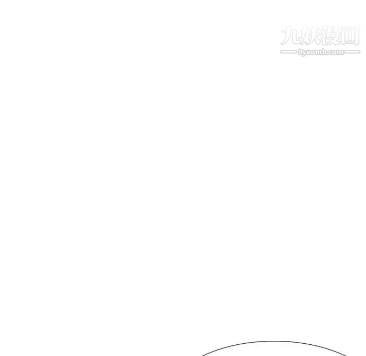 姐姐的秘密日记第16话