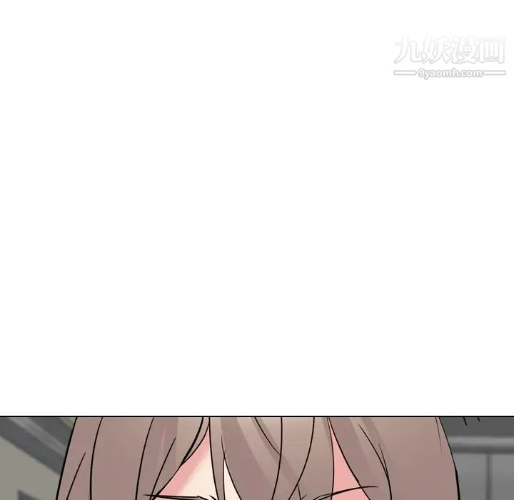 姐姐的秘密日记第17话