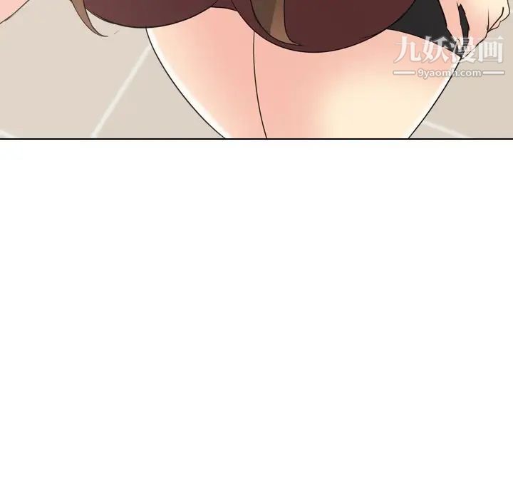 姐姐的秘密日记第17话