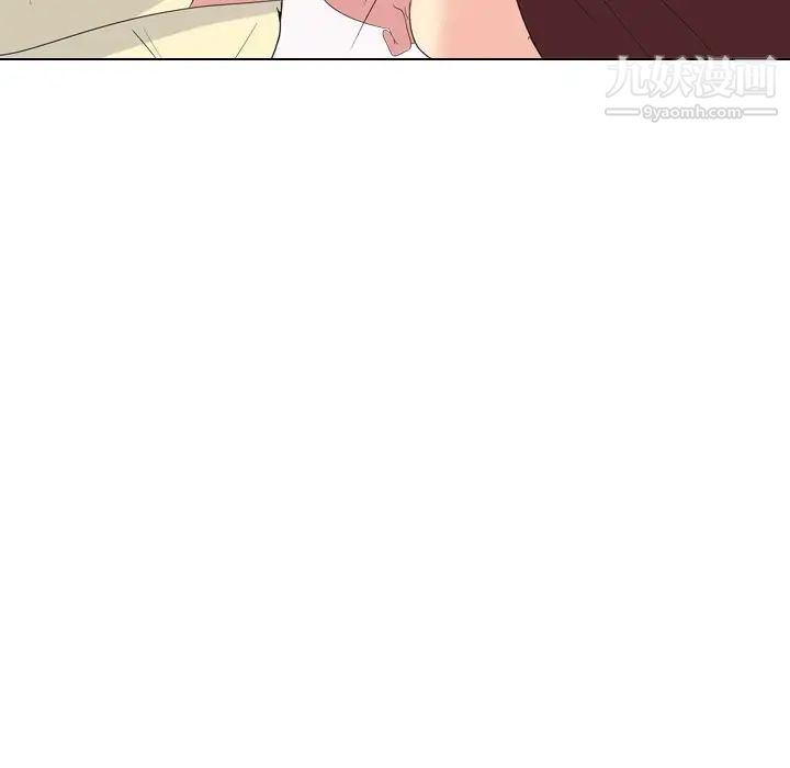 姐姐的秘密日记第17话