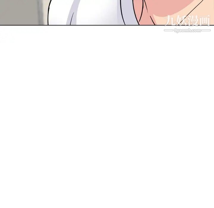 姐姐的秘密日记第17话
