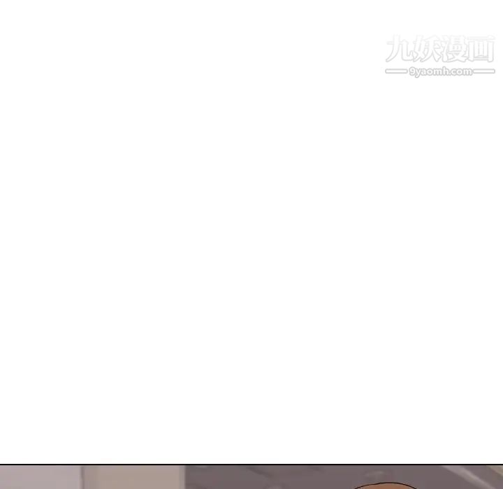 姐姐的秘密日记第17话