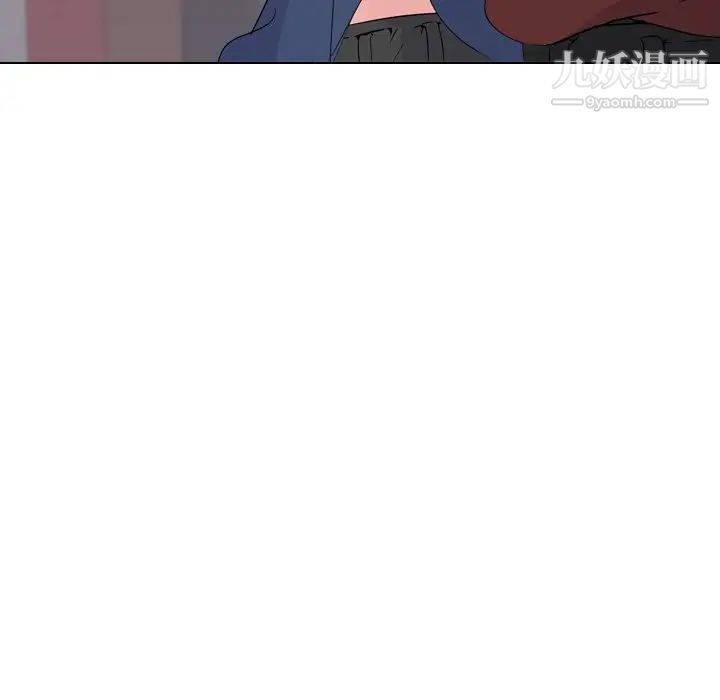 姐姐的秘密日记第17话