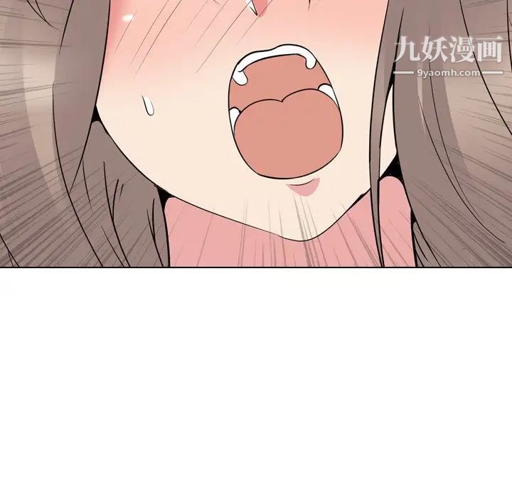 姐姐的秘密日记第17话