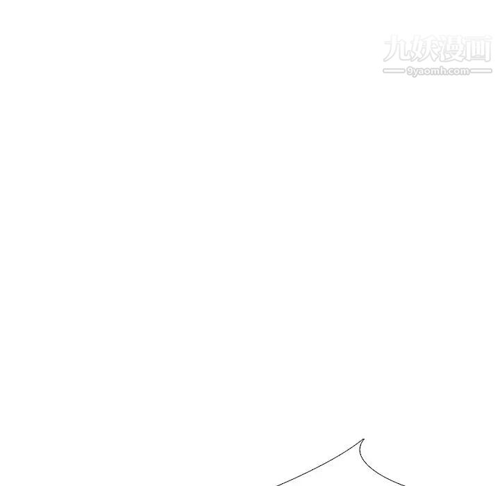 姐姐的秘密日记第18话