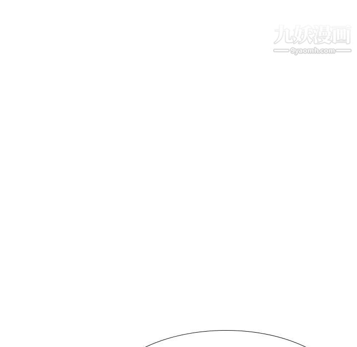 姐姐的秘密日记第19话