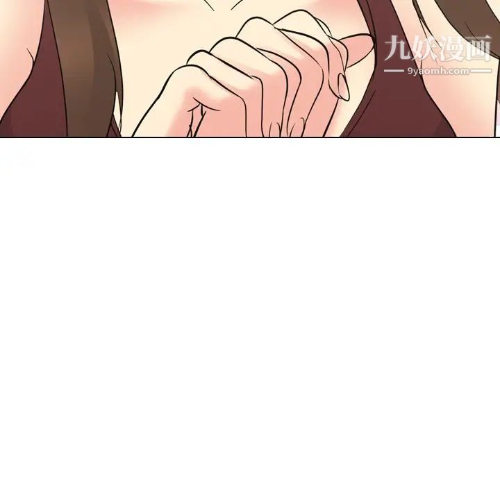 姐姐的秘密日记第19话