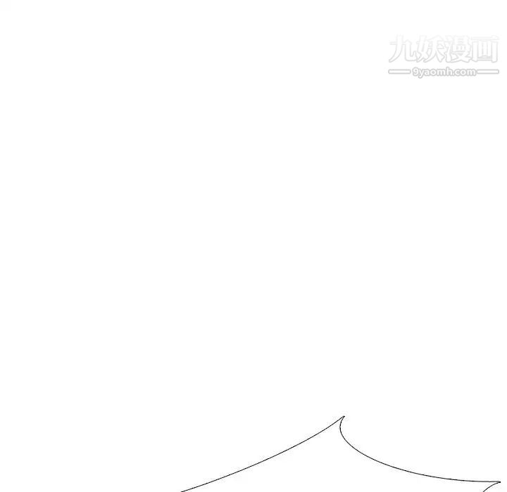 姐姐的秘密日记第19话