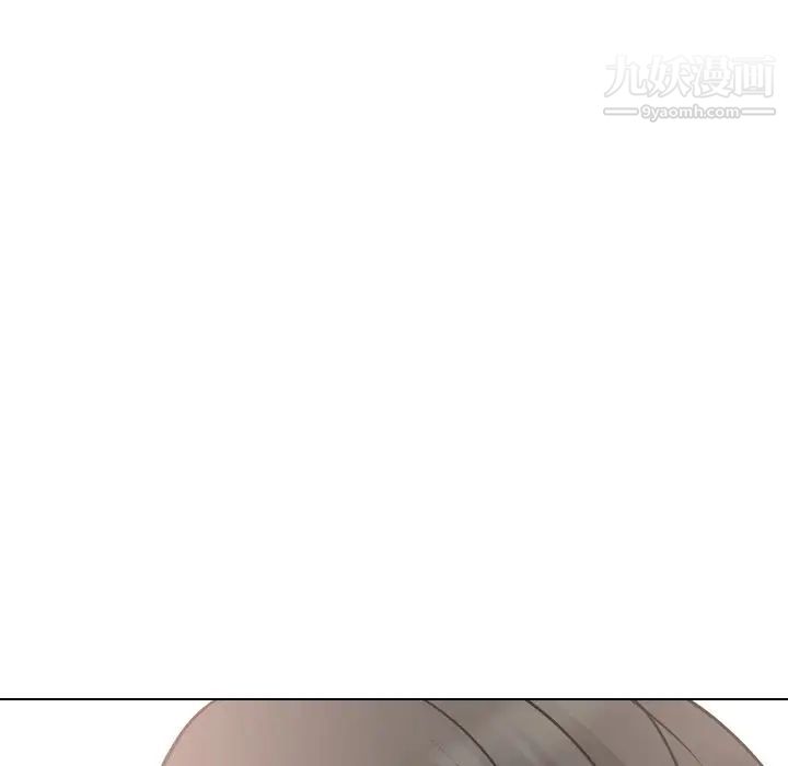 姐姐的秘密日记第19话