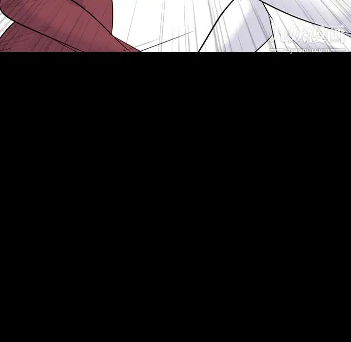 姐姐的秘密日记第20话