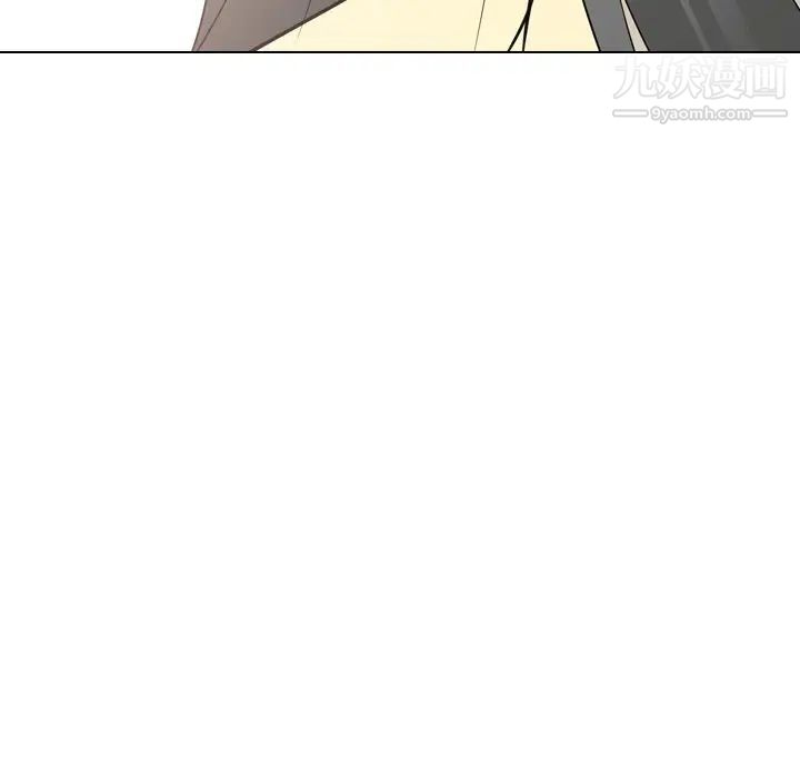 姐姐的秘密日记第20话