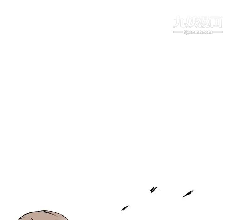 姐姐的秘密日记第21话