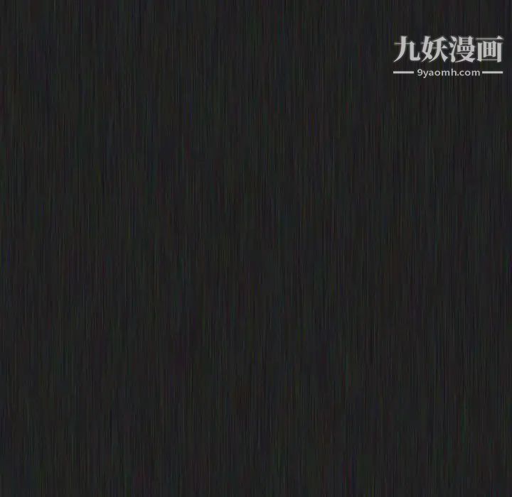 姐姐的秘密日记第21话