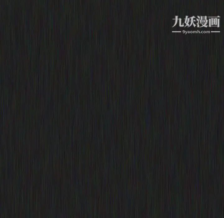 姐姐的秘密日记第21话