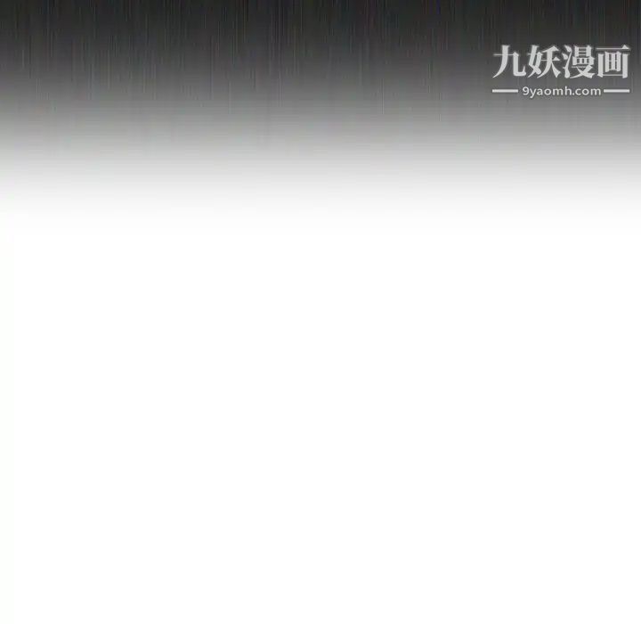 姐姐的秘密日记第21话