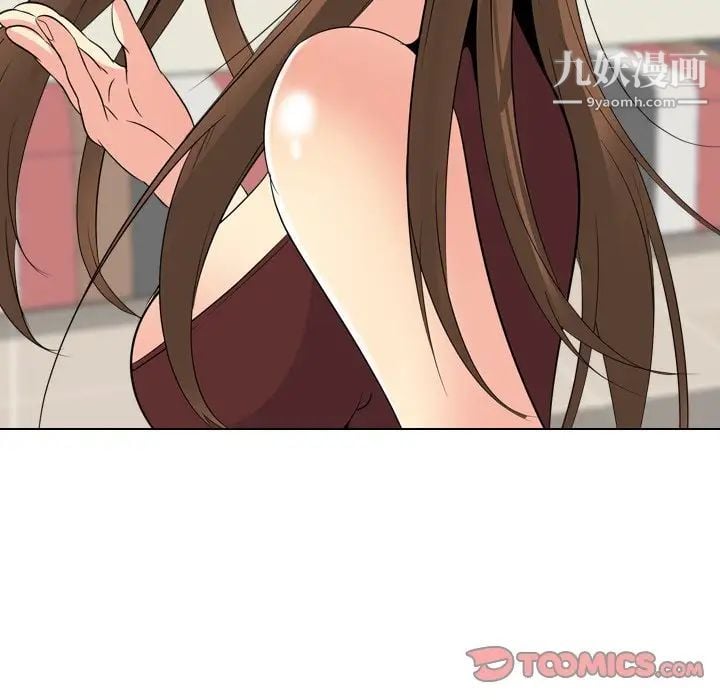 姐姐的秘密日记第21话