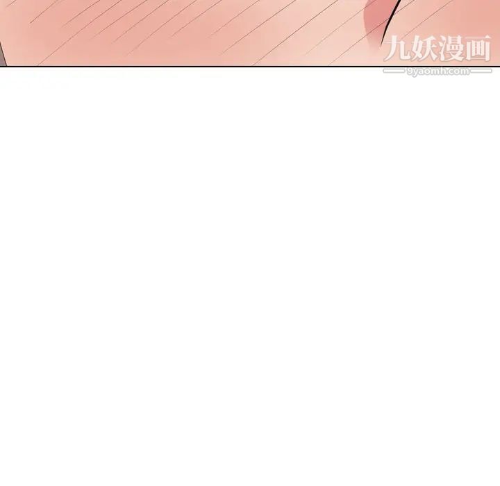 姐姐的秘密日记第22话