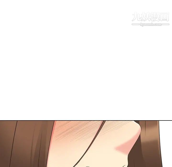 姐姐的秘密日记第22话