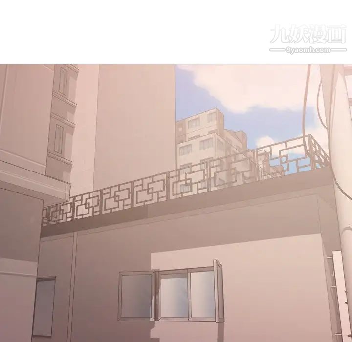 姐姐的秘密日记第22话