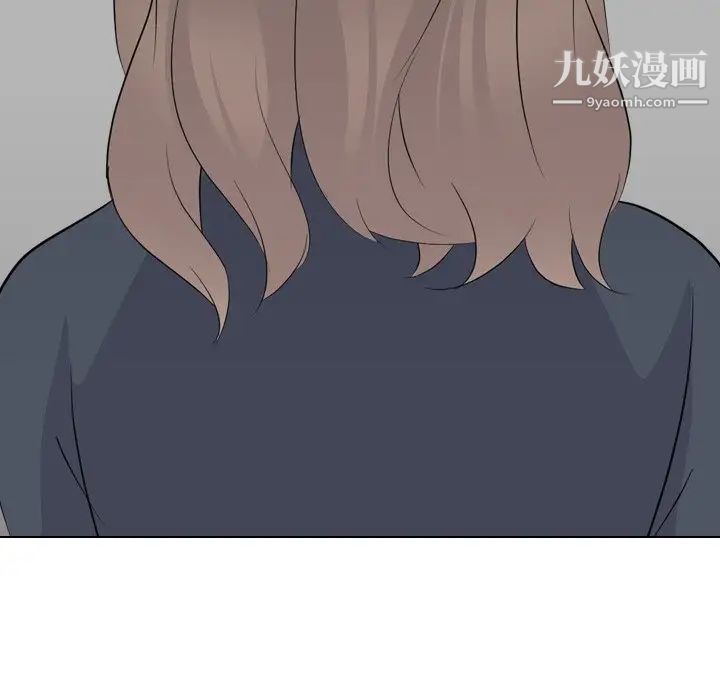 姐姐的秘密日记第22话