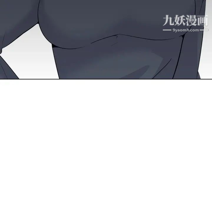 姐姐的秘密日记第23话